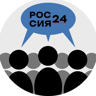 Telegram group profile photo for Чат Россия 24