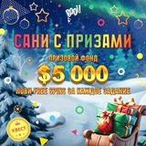 Telegram profile photo for Lux casino