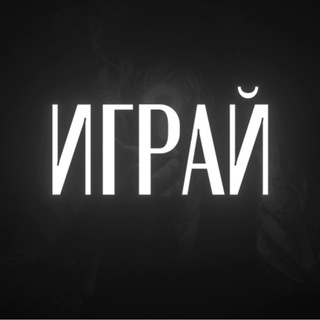 Telegram profile photo for 𝐓𝐄𝐂𝐎𝐍 𝐓𝐌