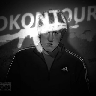 Telegram profile photo for кэмэл инфо🖇