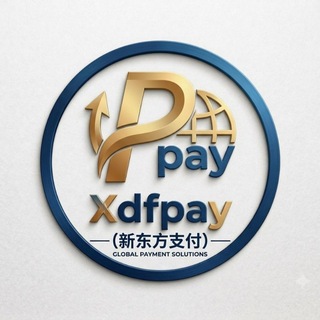 Telegram group profile photo for Xdfpay新东方全球官方群