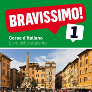 Telegram profile photo for Italian Language
