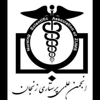 Telegram profile photo for Nursing_zums