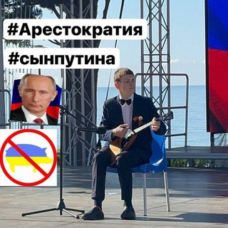 Telegram profile photo for Судный день Михаила