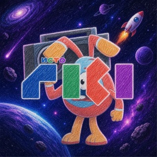 Telegram profile photo for ИстоРики