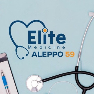 Telegram profile photo for Elite 59 H.medicine(Aleppo)