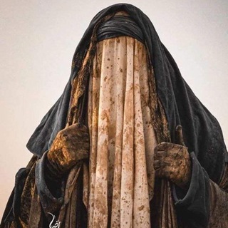 Telegram profile photo for قصائد حُسينية متنوعة