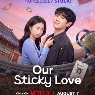 Telegram profile photo for 🇧🇷 Our sticky love/ Thais Lucky love/Lovesick/ Um grude de amor (2026)