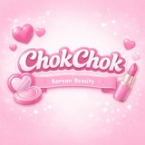 Telegram profile photo for ChokChok ОПТОМ ДЖУНХАЙ