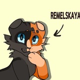 Telegram profile photo for ремельская 👾