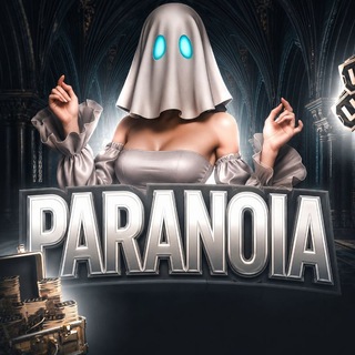 Telegram profile photo for Paranoia | تبلیغات