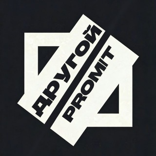 Telegram profile photo for ДРУГОЙ PROMT