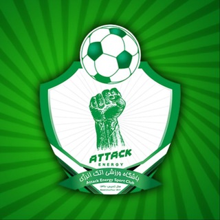 Telegram profile photo for Attack Energy FC