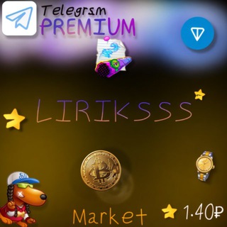 Telegram profile photo for LIRIKSSS MARKET | Stars | NFT |