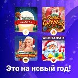 Telegram profile photo for Игровые автоматы 7к онлайн с бонусом на регистрацию 500