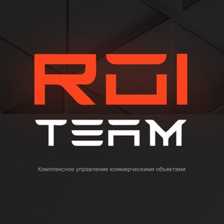 Telegram profile photo for ROITEAM про недвижимость