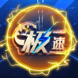 Telegram profile photo for 使用教程
