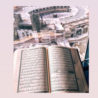 Telegram profile photo for صدقة جارية لـ المرحوم سلطان بن خالد