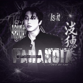 Telegram profile photo for PARANOIA