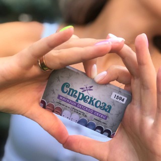 Telegram profile photo for Стрекоза Обувь