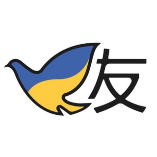 Telegram profile photo for Volya Core - переклад к-драм/лакхонів українською 💙💛