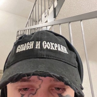 Telegram profile photo for ЛЕСОПОЛОСА.НЕТ