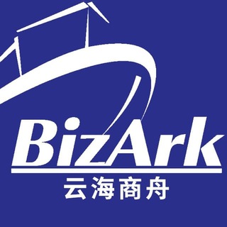 Telegram profile photo for 【云海商舟联盟】全球支付🐬海外引流🐳