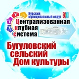 Telegram profile photo for Бугуловский СДК