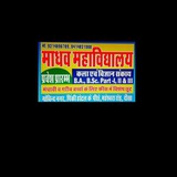 Telegram profile photo for Madhav Mahavidhyaliya