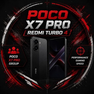 Telegram group profile photo for POCO X7 Pro / REDMI TURBO 4