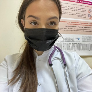Telegram profile photo for От стетоскопа до диплома 🤍