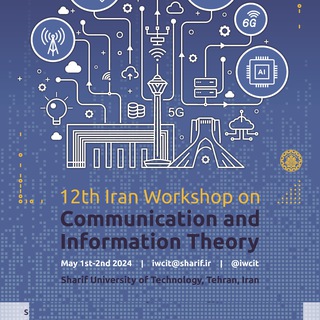Telegram profile photo for IWCIT 2026