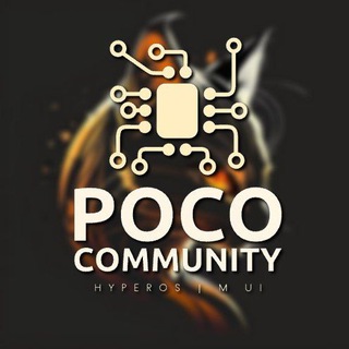 Telegram group profile photo for POCOX3Pro Hyper/MIUI Port 'Discussion'