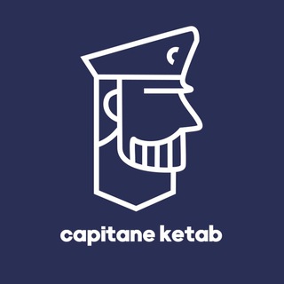 Telegram profile photo for کاپیتان کتاب📚