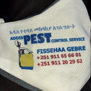 Telegram profile photo for Addis pest control P.L.C