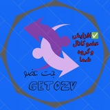 Telegram profile photo for ممبر گیر جدید