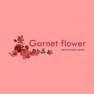 Telegram profile photo for Garnet flower