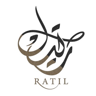 Telegram profile photo for وحدي أضِيء ..!