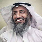 Telegram profile photo for محبين الشيخ عثمان الخميس