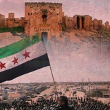 Telegram profile photo for حراك حلب الثوري