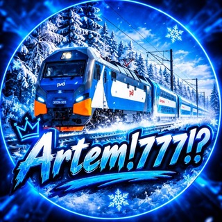 Telegram profile photo for Отзовы магазина ArtemStudio