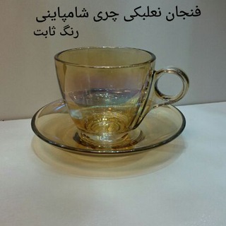 Telegram profile photo for پخش بلور کریمی نیا
