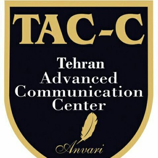 Telegram profile photo for TAC-C