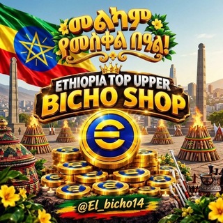 Telegram profile photo for ๐๐๐๐๐ ๐๐
๐๐๐ ๐๐๐๐ ๐๐๐๐๐๐๐๐๐ ๐๐๐๐๐๐๐