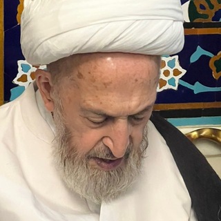 Telegram profile photo for دفتر آیت الله العظمی سبحانی