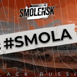 Telegram profile photo for Топы Смоленска | Smolensk