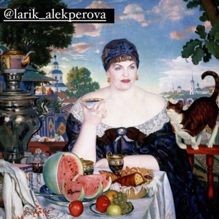 Telegram profile photo for СВАХА СУДЬБЫ! Алекперова Лариса