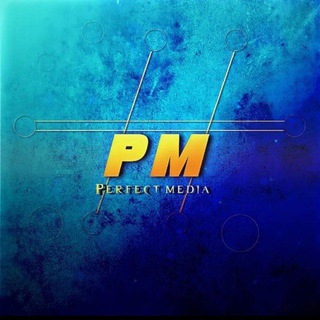 Telegram profile photo for ๐PERFECT MEDIA๐