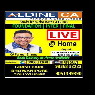 Telegram profile photo for Aldine | CA Kolkata Announcements