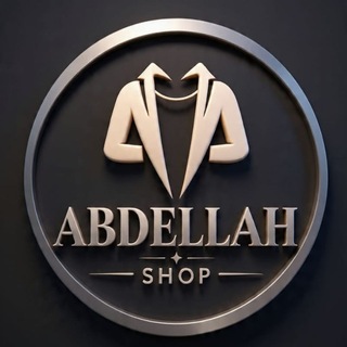 Telegram profile photo for ABDELLAH SHOP